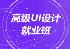 ߼UIOӋ͘I