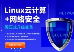 LinuxӋӖ