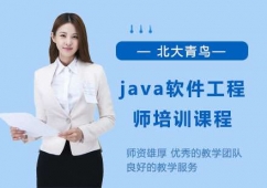 javaܛ̎Ӗn