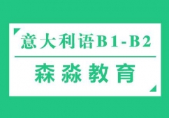 ɭZ(y)B1-B2
