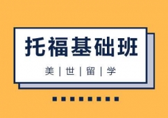 иA