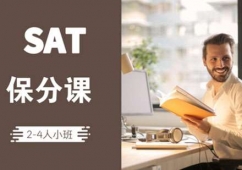 SATn
