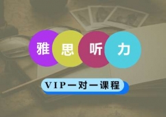 ˼ (tng)n