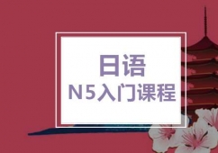ZN5TӖn