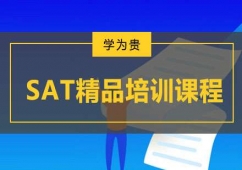 SATƷӖn