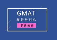 GMATvӖ