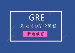 GREAӖVIPn