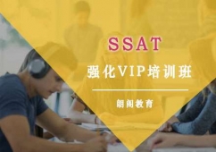 SSATVIPӖ