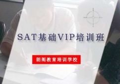 SATAVIPӖ