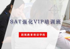 SATVIPӖ
