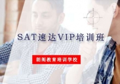 SAT_VIPӖ