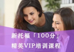 и100֡ӢVIPӖn