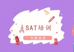 SATӖ