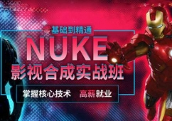 NUKEӰҕϳɌӖ