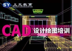 AutocadӖ