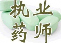 ̘Iˎn