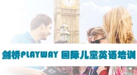 ^PLAYWAY HͯӢZӖ