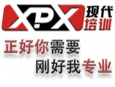 滄洲平面設計培訓學校