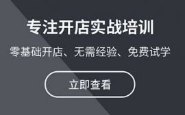 Ԍ̄IӖ