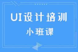 UIO(sh)Ӌ(j)(zhun)I(y)Ӗ(xn)