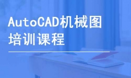 oaAutoCADCеDӖn