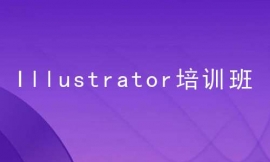 ҿIllustratorӖ