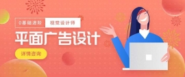 ʮƽ挍Ӗ