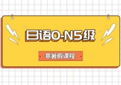 hZ0-N5Ӗn