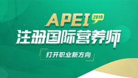 쌎APEIIBӖ