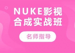 NUKEӰҕϳɌ