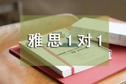 ������˼1��1��Ӗ(x��n)�n��