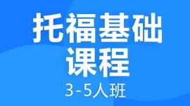 иAn3-5