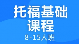 ɶиAn8-15