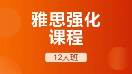 ɶؽ^(q)˼(qing)n12˰