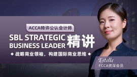 MϿ^ACCA SBL vn