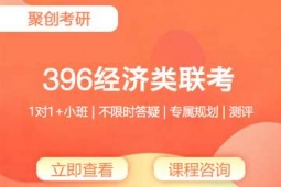 ˴396ȫ̰