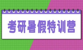 ТпӖI