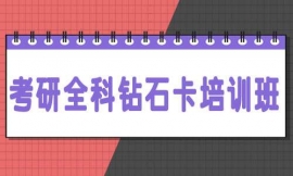 Тпȫ@ʯӖ