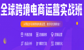 dȫ羳\(yn)I(yng)(sh)(zhn)