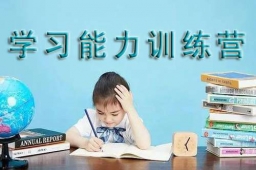 ڹഺW(xu)(x)Ӗ(xn)I(yng)
