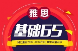 Ϻ˼A6.5ְ