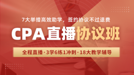 PˮCPAֱf(xi)h