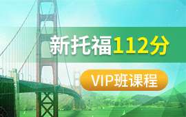 Lɳи112VIPn