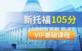 ʯfи105VIPAn
