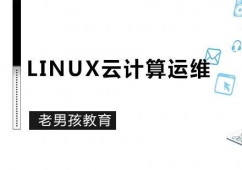 LinuxӋ\S