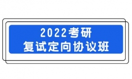R2022Џԇfh