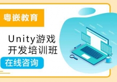 UnityΑ_l