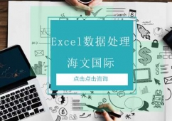 uExcel̎Ӗn