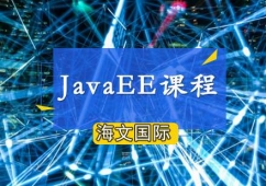 uJavaEEA_lӖn