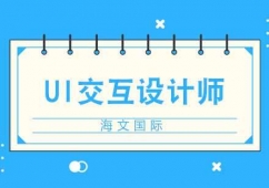 ϷUIOӋӖ